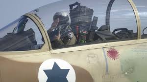 Read more about the article فضيحة أمنية تهزّ الكيان: جندي سرّب موعد ضرب إيران عبر مواقع مراهنات