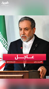 Read more about the article عراقجي: نملك أدلة بالصوت والصورة على التدخلات