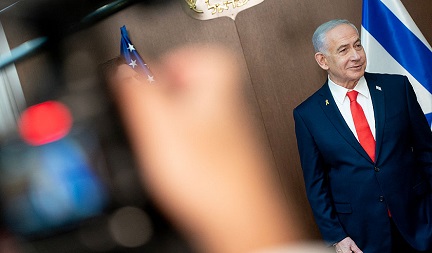 You are currently viewing نتنياهو يستنجد بالشعب الإيراني…نتنياهو يستنجد بالشعب الإيراني…