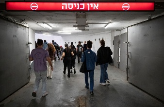 شلل وتعتيم واسع في الأرض المحتلة.. قرارات وقيود جديدة للجبهة الداخلية وسط تصاعد الضربات من إيران ولبنان