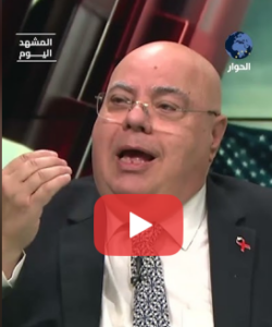 Read more about the article حسابان يجب أن تسأل دول الخليج عنها أمريكا بعد بدء حرب إيران؟! كامل حواش يشرح