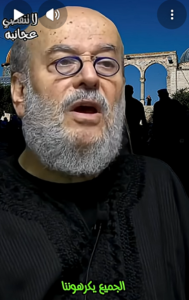 Read more about the article الشيخ بسام جرار | هذا هو ثمن سنتين من الحرب