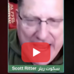 ترامب لا يعلم من هو #الحسين وما هي #كربلاء