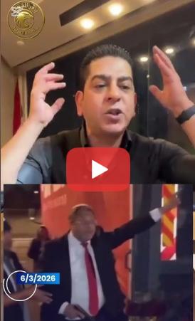 You are currently viewing بن غـ؛ـفير يرد على اصابة ابن سمـ؛ـوتريتش ..