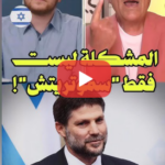 وشهد شاهدٌ من أهلها!