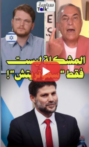 Read more about the article وشهد شاهدٌ من أهلها!