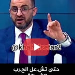 تر.امب يستجدي وقف اطل.اق الن.ار