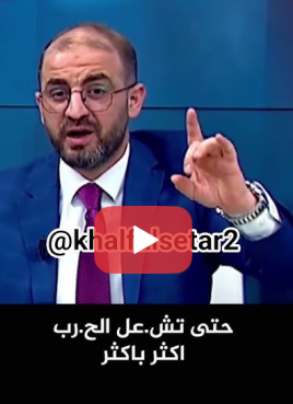 You are currently viewing تر.امب يستجدي وقف اطل.اق الن.ار