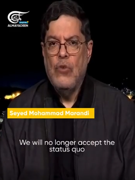 You are currently viewing هذه الحرب ستنتهي في ميزان القوى في المنطقة في ايران