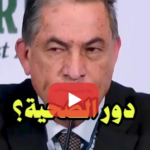 مستوطن يسخر من الكيان!!