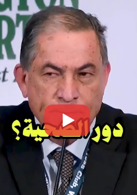 You are currently viewing مستوطن يسخر من الكيان!!