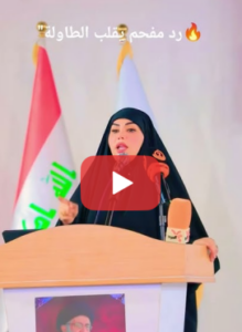 Read more about the article أقوى قصف جبهة خليجي في 2026