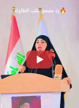 You are currently viewing أقوى قصف جبهة خليجي في 2026