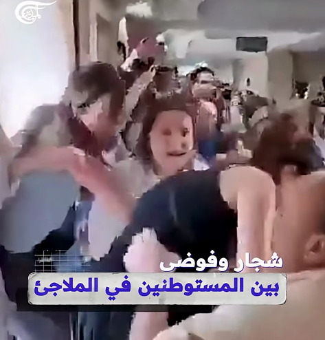 You are currently viewing إسهال جماعي ومعارك وشتائم.. هل انتهت الحرب فعلاً داخل فلسطين المحتلة؟