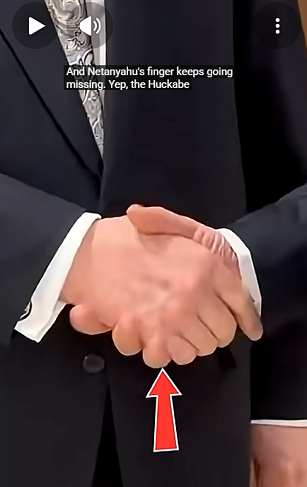 لقد أثبت للتو أن فيديو نتنياهو وهوكابي مزيف!