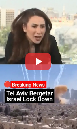 You are currently viewing اغلاق بيرجيتار تل ابيب