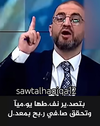 You are currently viewing مابين الأمس واليوم #ايران