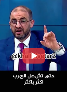 Read more about the article تر.امب يستجدي وقف اطل.اق الن.ار