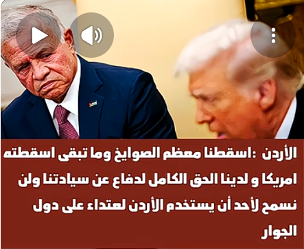 You are currently viewing المضحك المبكي