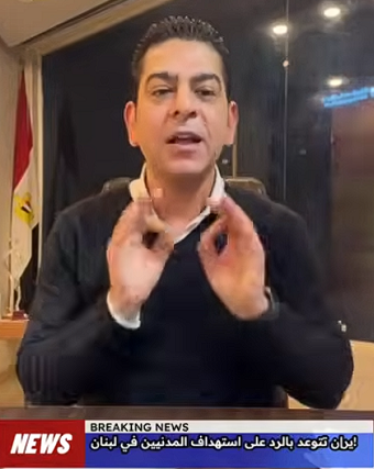 You are currently viewing !يـ٫ر|ن تتـ٫وعد بالرد على استـ٫هداف المدنـ٫ـيين في لبنـ٫ان