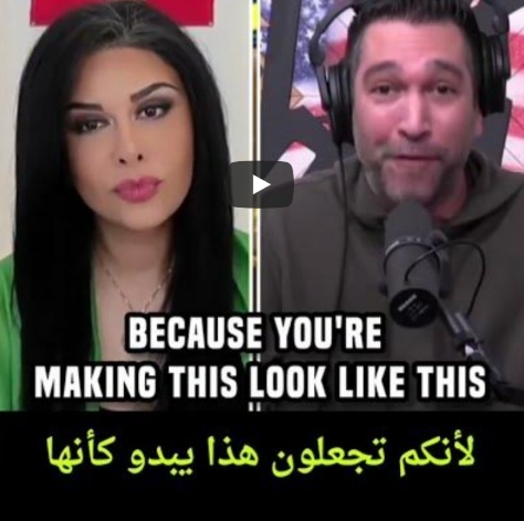 You are currently viewing الكيان للولايات المتحدة؛ اذهبي وقاتلي من اجلي..