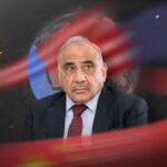 عادل عبد المهدي يكتب للميادين نت: وعدٌ صادقٌ، ودحرٌ للعدوان