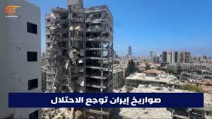 مشهد “كارثي” في بات يام جنوب “تل أبيب” أكثر المدن تضرراً من الصواريخ البالستية الإيرانية