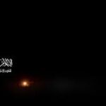 العراق: بالصواريخ.. سرايا أولياء الدم تستهدف قاعدة “فكتوري” الأميركية