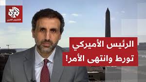 ترمب سمح بالضربة على منشأة الطاقة في بوشهر.. ما الخيارات المتاحة لأميركا لإعادة فتح مضيق هرمز؟