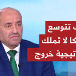 اللواء الصمادي: احتلال جزيرة خرج صعب على أرض الواقع وقد يدخل أميركا إلى حرب استنزاف في إيران