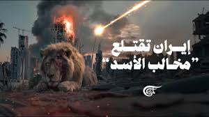 You are currently viewing “الوعد الصادق 3″.. جولة خاطفة بين إيران والكيان” أم حرب شاملة؟
