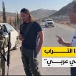 صرخة فلسطيني أمام جنود الاحتلال والمستوطنين الذين يحاولون سرقة أراضي بلدة إذنا غرب الخليل.