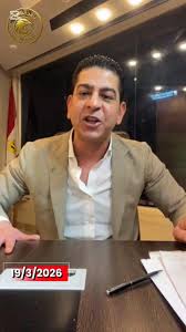 Read more about the article رئيـ٫ـس البـ٫رلمان الـ!ـ يـ٫ر|ني يعترف بالانجاز الـ\ـ مـ٫ريكي