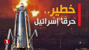Read more about the article خطير.. إيران تمر إلى مرحلة حرق الكيان
