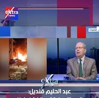 Read more about the article هل أمريكا والكيان شيء واحد؟ إجابة صادمة من عبد الحليم قنديل
