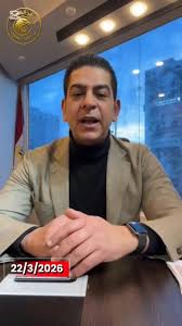 Read more about the article ..!يـ٫ران طورت الهـ٫جوم على الجبـ٫هة الشمالية للمرة الاولى