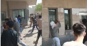 Read more about the article في العراق وباكستان: احتجاجات.. محاولات للوصول إلى السفارة واقتحام للقنصلية الأميركية