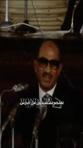 Read more about the article أنور السادات يفضح حُكام العرب