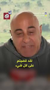 Read more about the article بكاء رئيس مجلس مستوطنة مرغليوت بسبب الصواريخ.. ماذا قال؟