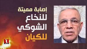 Read more about the article إصابة مميتة للنخاع الشوكي للكيان