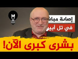 You are currently viewing بشرى كبرى الآن… ناصر قنديل يعلنها بصراحة!
