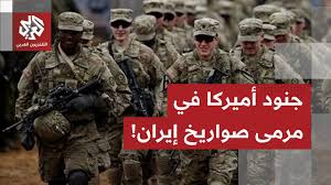 Read more about the article قال إنها استهدفت تجمعا للجنود الأميركيين.. الحرس الثوري يعلن تنفيذ ضربة مفاجئة على جزيرة كويتية