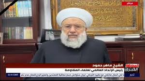 Read more about the article الشيخ حمود للميادين: تحميل حزب الله وإيران مسؤولية الدمار أمر حقير