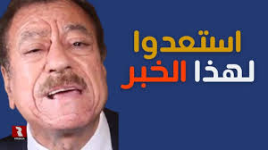 Read more about the article عطوان: استعدوا لهذا الخبر المدوي