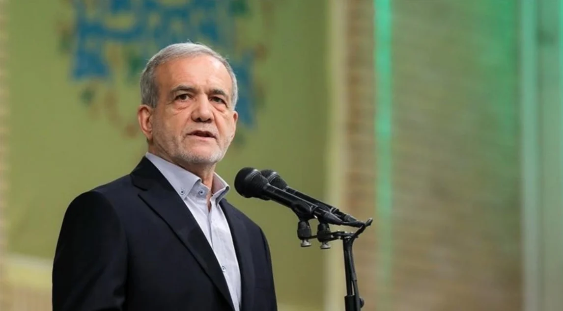 You are currently viewing بزشكيان: لن نستهدف دول الجوار ما لم نُهاجَم من أراضيهم.. واستسلامنا مستحيل