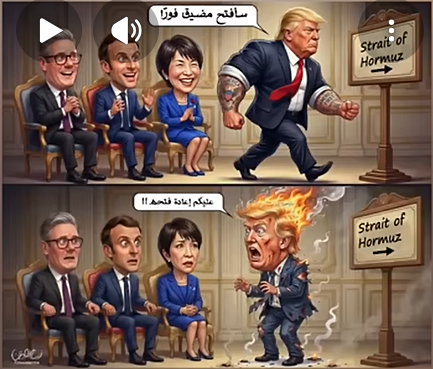 You are currently viewing كوميديات وضحك