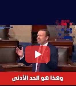 Read more about the article اليكم المشكلة