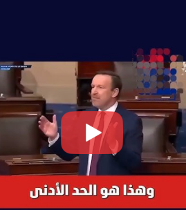 You are currently viewing اليكم المشكلة