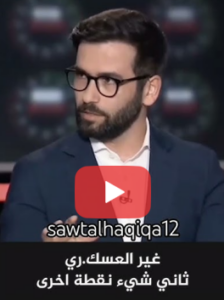 Read more about the article جاري يعطي ارضه لعدوي