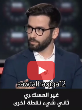 You are currently viewing جاري يعطي ارضه لعدوي